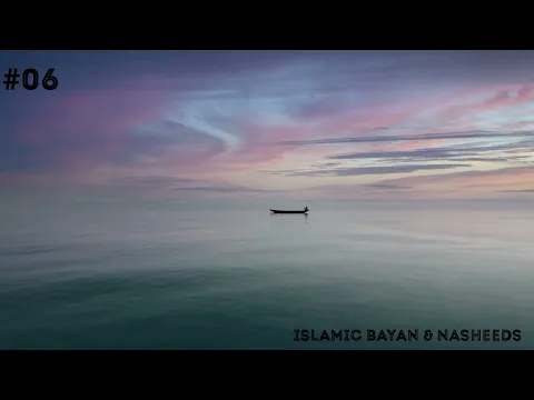 Download MP3 #6~@islamicbayanandnasheeds | Mahzoon | Sarfraz Ahmed | Islamic Nasheeds | @ibnclips#islamic