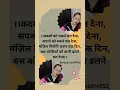 Download Lagu ###online wor k###karna hai to mujhe DM Karen follow## Karen subscribe Karen 👍🙏🏆