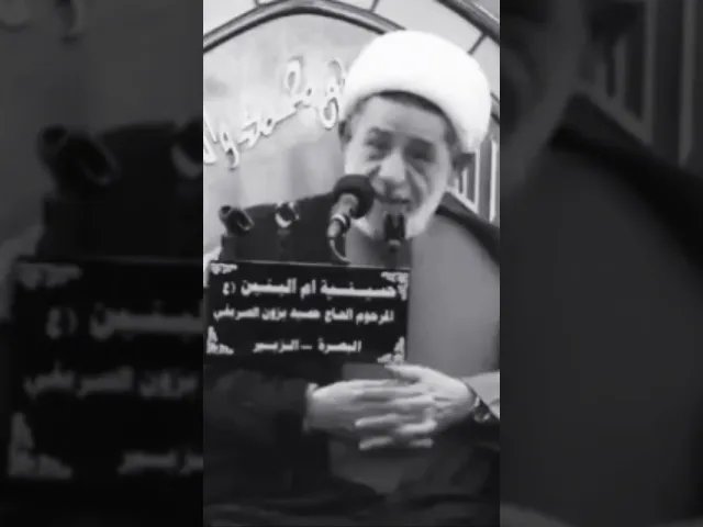 ⁣برنامج المليادير كشف ان هناك من لايستحق الشهادة #الشيخ_جعفر_الابراهيمي