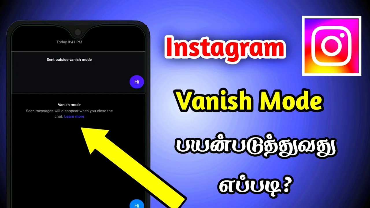 How to Use Instagram Vanish Mode in Tamil | Instagram Vanish Mode | Seenu Tech Tamil