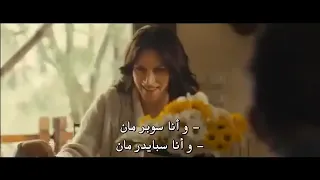 من أجمل افلام الخيال العلمي والمغامرات 2020 فيلم السحر هيتيتيا كامل ومترجم HD 