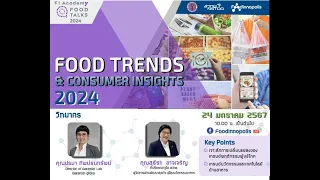 Food Talks 2024 1 FOOD TRENDS CONSUMER INSIGHTS 2024  Food Talks 2024 1 FOOD TRENDS CONSUMER INSIGHTS 2024