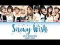 Download Lagu Girls’ Generation (소녀시대) –  첫눈에… (Snowy Wish) Lyrics (HAN/ROM/ENG)