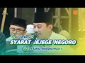 Download Lagu New !! SYARAT JEJEGE NEGORO - Gus Aflakha Ft Jagad Sholawat MN