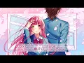 Download Lagu 今、恋がはじまれ。 feat. 望月あずき（CV：高橋李依）／HoneyWorks