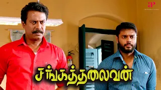 sangathalaivan movie scenes 5 samuthirakani karunas ramya subramanian g marimuthu