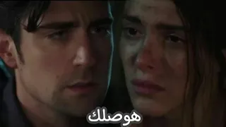 اغنية هوصلك ياغيز و هازان  تامر حسني دندنها