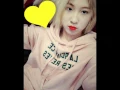 Yerin baek - across the universe [Arabic sub]
