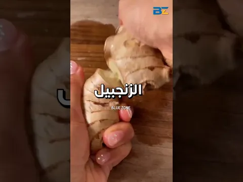 أهم الفواكه لصحتك ☝️☝️☝️☝️☝️☝️