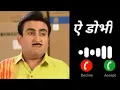 Download Lagu Ringtones | New Ringtone | funny ringtone | comedy ringtone | funny sms tone | comedy sms tone | new