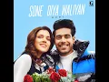 Sone Diya Waliyan - Guri