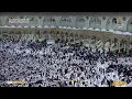 Download Lagu 🕋 Makkah Live | مكة مباشر | الحرم المكي مباشر | قناة القران الكريم السعودية مباشر | مكه المكرمه مبا