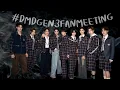 {ENG SUB} 12012025 DMD GEN3 FANMEETING [LIVEPART1] #DMDGEN3FANMEETING