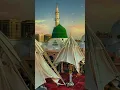 Download Lagu 😍 Surah Al-Fatihah(الفاتحة) Beautiful Recitation #Quran #Shorts |