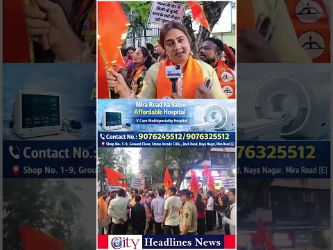 भाजपा नगरसेवकों के कार्यालय के बाहर जोरदार आंदोलन, पत्रकारों के सम्मान में शिवसेना का हल्लाबोल!