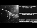 Download Lagu Sing For You - EXO Lyrics [Han,Rom,Eng]