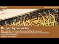 Ruqyah Treatment - by Luhaidan