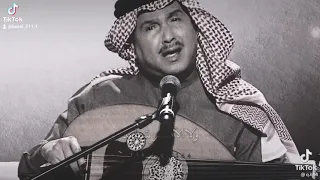 بس الموج ما يساعد محمد عبده  بس الموج ما يساعد محمد عبده