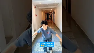 حنيت وحنيني 