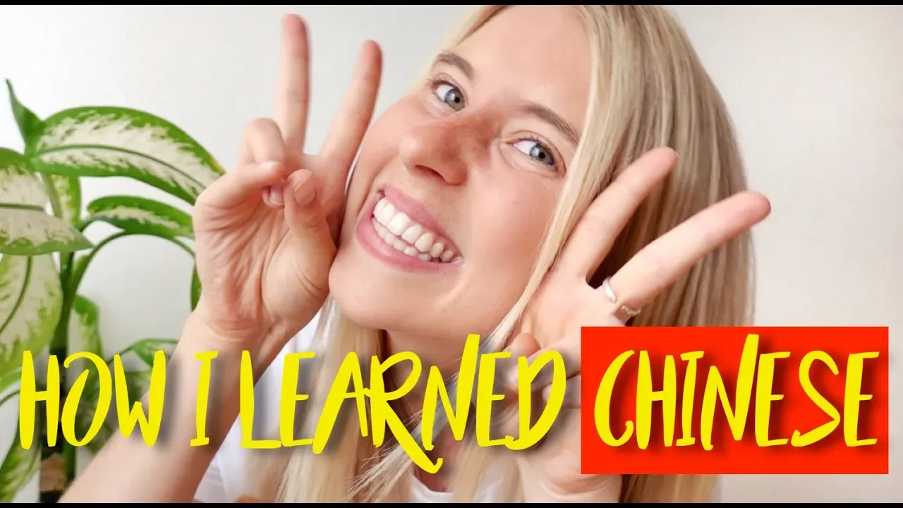 HOW I LEARNED CHINESE