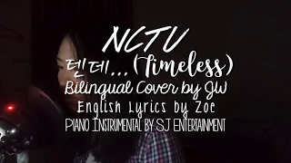 Download NCT U - 텐데... Timeless Bilingual Cover by JW MP3