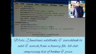 Binary files in Python Programming Part 2