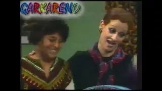 وردة   انا عندى بغبغان دندنها