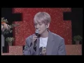 Download Lagu Someone Like You (Baekhyun)