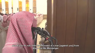  واتقوا يوما ترجعون فيه الى الله  تلاوة من الليلة   للشيخ محمد اللحيدان رمضان      دندنها