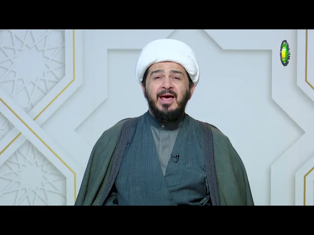 ⁣98    قاعدة استحالة التكليف بغير المقدور 1 - الأستاذ: سماحة الشیخ سعد عبد العلی هانی الغری