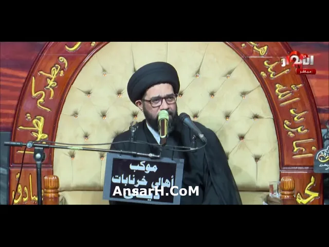 ⁣جاؤوا برأسك يبن بنت محمد نعي السيد محمد الصافي ليلة 21 محرم 1446 هـ ديالى