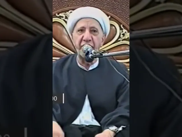 ⁣ياحسين؛ نذرف الدمع عليكَ شئناً أم أبينا - الشيخ أحمد الوائلي