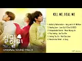 Download Lagu Kill Me, Heal Me OST collection