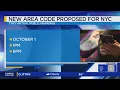 New area code proposed for portions of NYC
