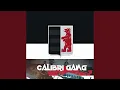 Download Lagu Čísla