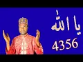 Download Lagu 66 SAU 66 BUGUN SUNAN ALLAHU DA HUƊUBARSA MALAM YA FUTO DA SIRRI