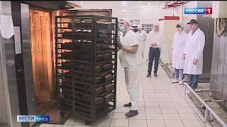 Омск посетили представители российского Союза пекарей