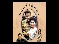 มนต์รักลูกทุ่ง - ยอดรัก สลักใจ (เพลงประกอบละคร มนต์รักลูกทุ่ง 2538)