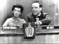 Rosalind Russell on What s My Line Jan 5th 1955
