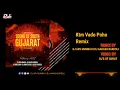 Download Lagu Ktm Vado Poho (Remix) Dj Arv Mumbai X Dj Aakash Bardoli @djsofsurat1936