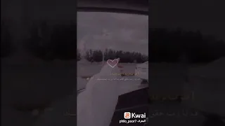 عطوني عبارات دينيه Muslim Viral Foryoupage Fypシ 