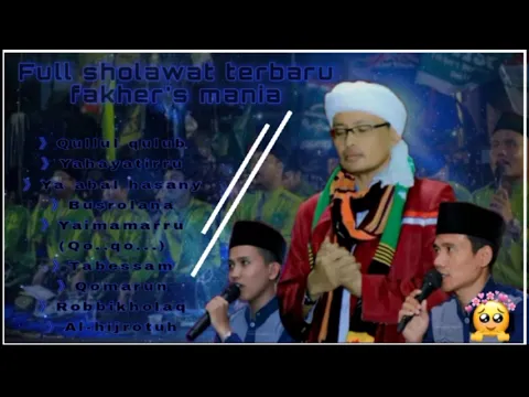 Download MP3 Full sholawat//Album terbaru//faker's mania||Fahrillah achal