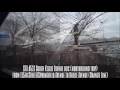 CTA South Kedzie Avenue bus NB trip route from to Orange Line 3 01-13-17