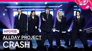 [MPD직캠] 올데이 프로젝트 직캠 4K 'CRASH' (ALLDAY PROJECT FanCam) | @MCOUNTDOWN_2026.10.8