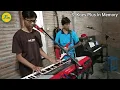 Download Lagu Koes Plus In Memory: Jangan Berulang Lagi (Live Cover)