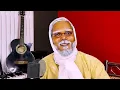 #gazal Itna Tuta hun chhune se | #झुल्लुर दादा ने गया #गुलामअली की तरह | #jhullur Dada Hindi song