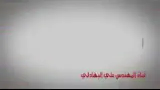 موال حزين يموت ايطلبني اخوي فلوس داعاني بيهن 