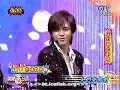 單飛比較紅(小豬, 小鬼, 小鐘) - 忘情森巴舞 [so funny]