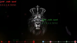 راب سوداني  سولجا ال الشيخ مافي زول بقدر يعاين ليكي  تصميم كومار العاشق اشترك في القناة وفعل الجرس دندنها