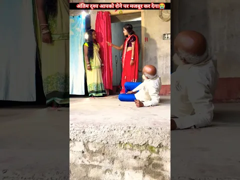 बहन को सिखाया सबक फिर जो हुआ Gautam raj official #gautamraj